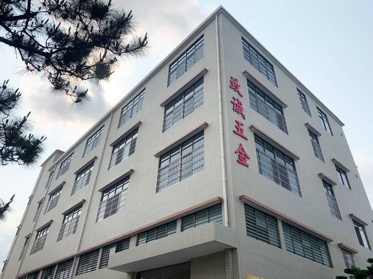   Zhicheng Hardware Factory, Pengjiang District, Jiangmen City