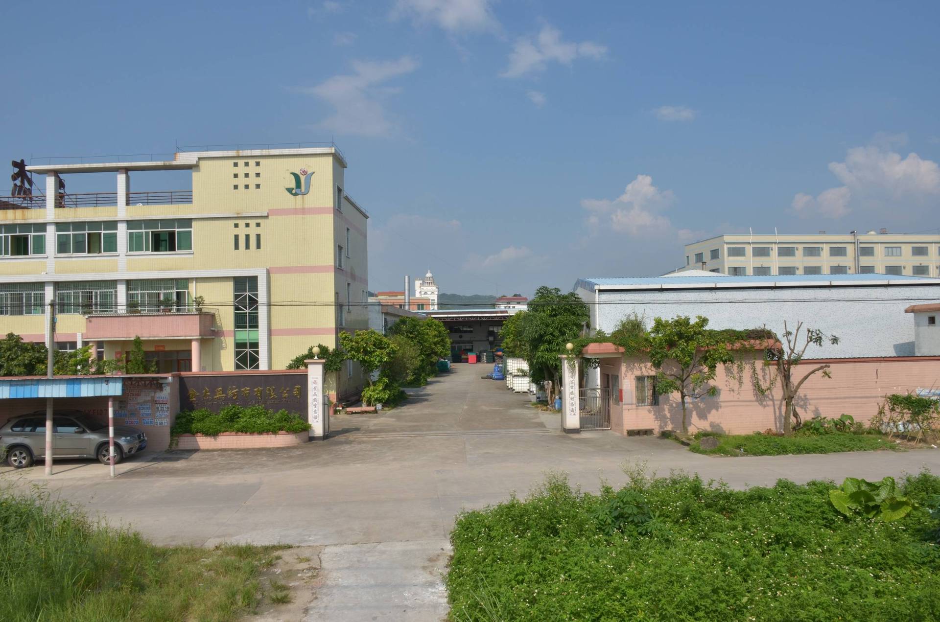     Jiangmen Xinhui Jinjie Nonwoven Co., Ltd.