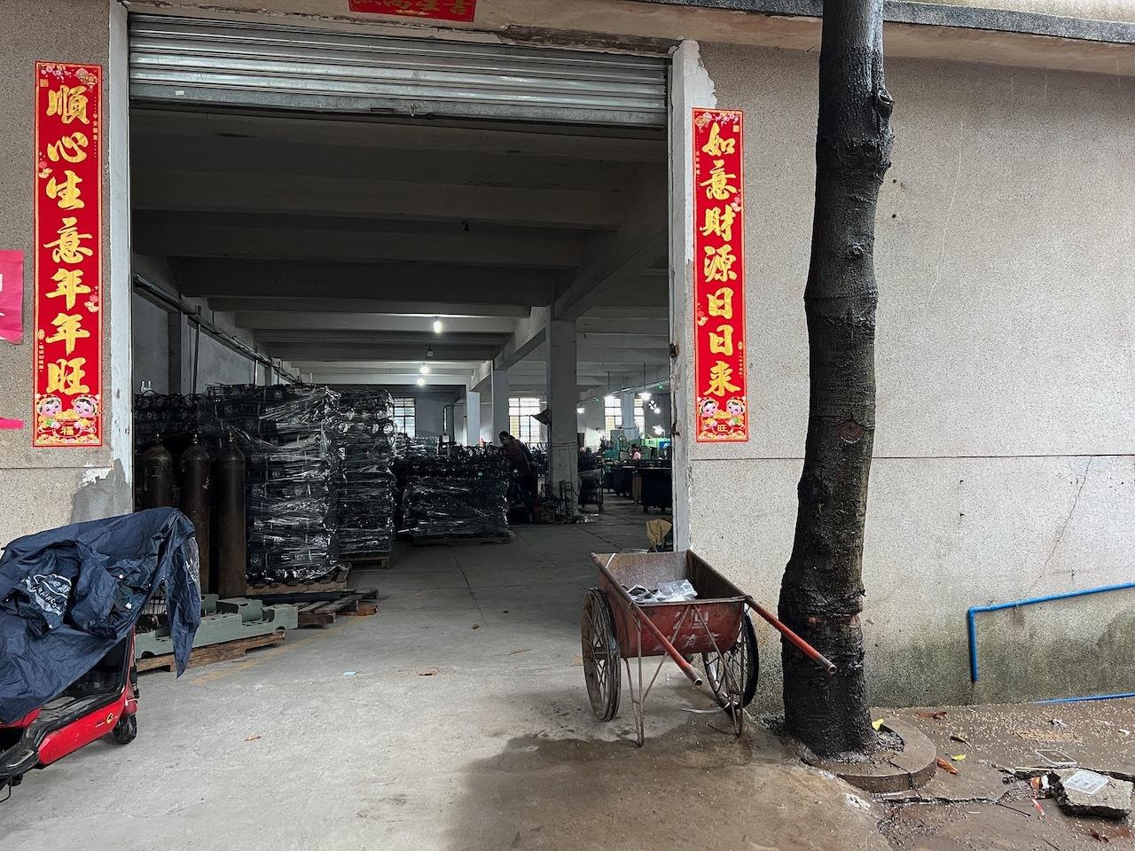   Jiangmen Haochen Hardware Products Co., Ltd.