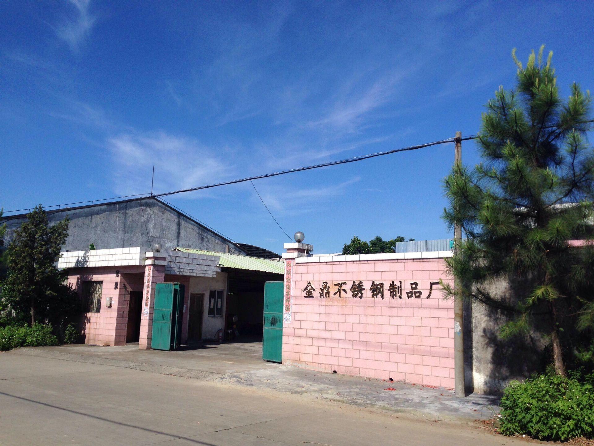      Jiangmen Pengjiang District Jinding Stainless Steel Products Factory