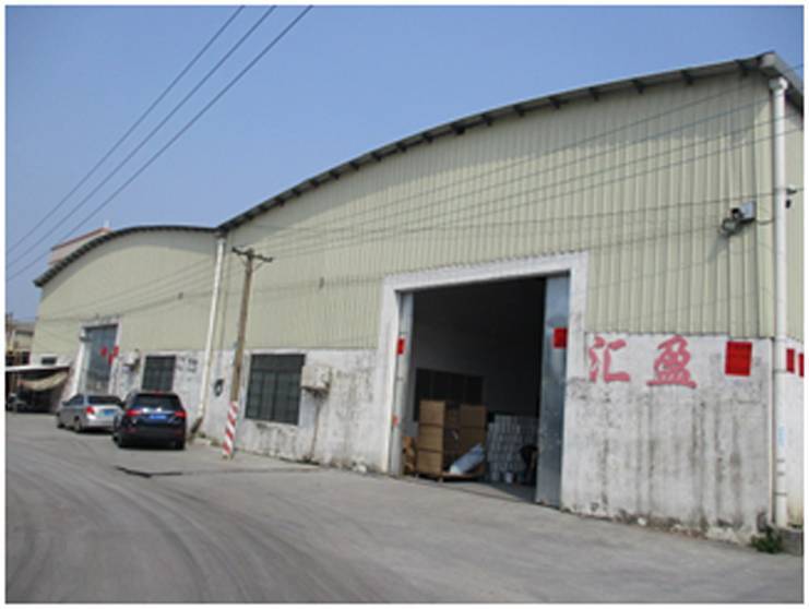   Jiangmen Pengjiang Huiying Metal Products Co., Ltd.