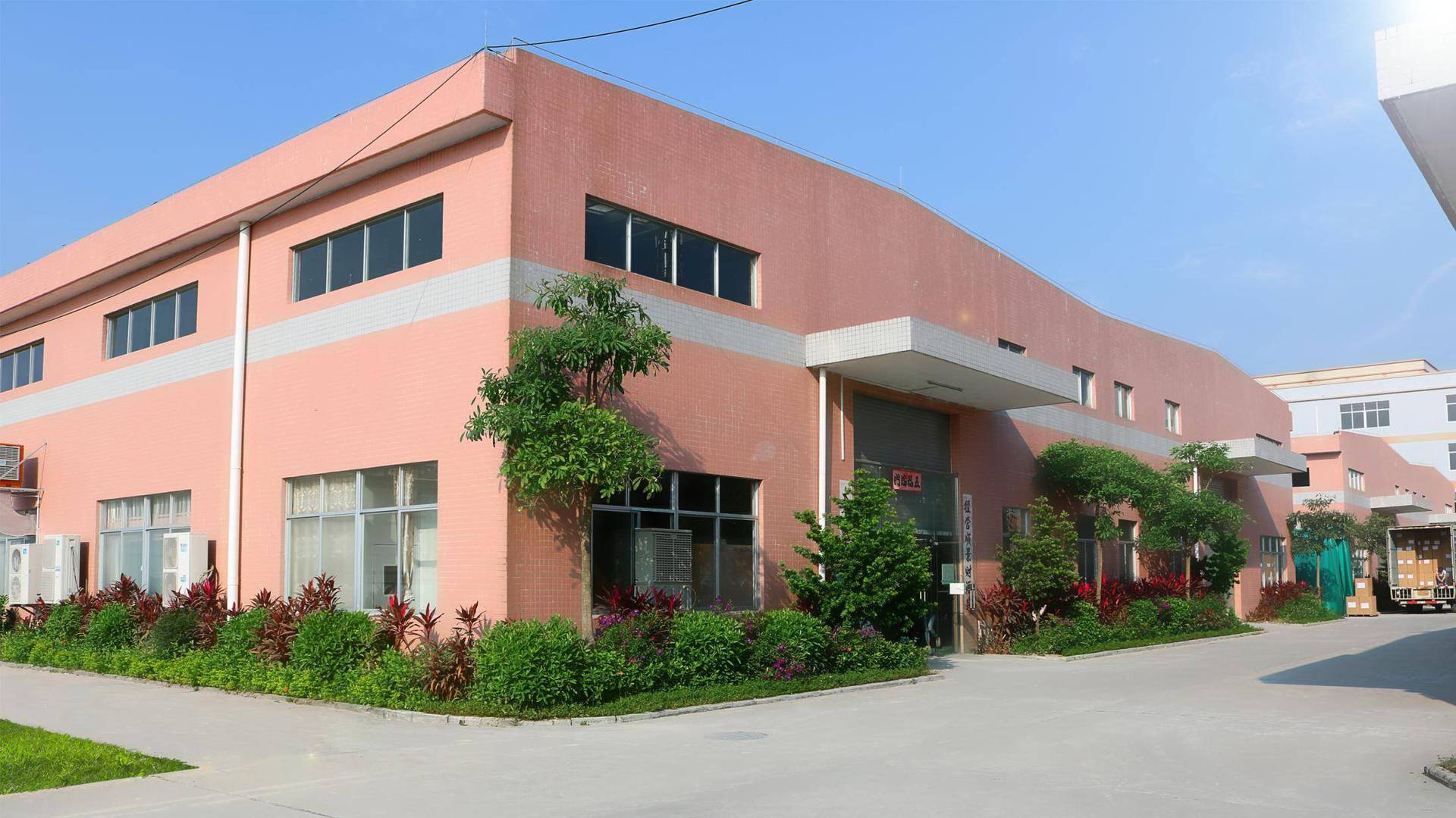   Enping Jieya Nonwoven Products Factory