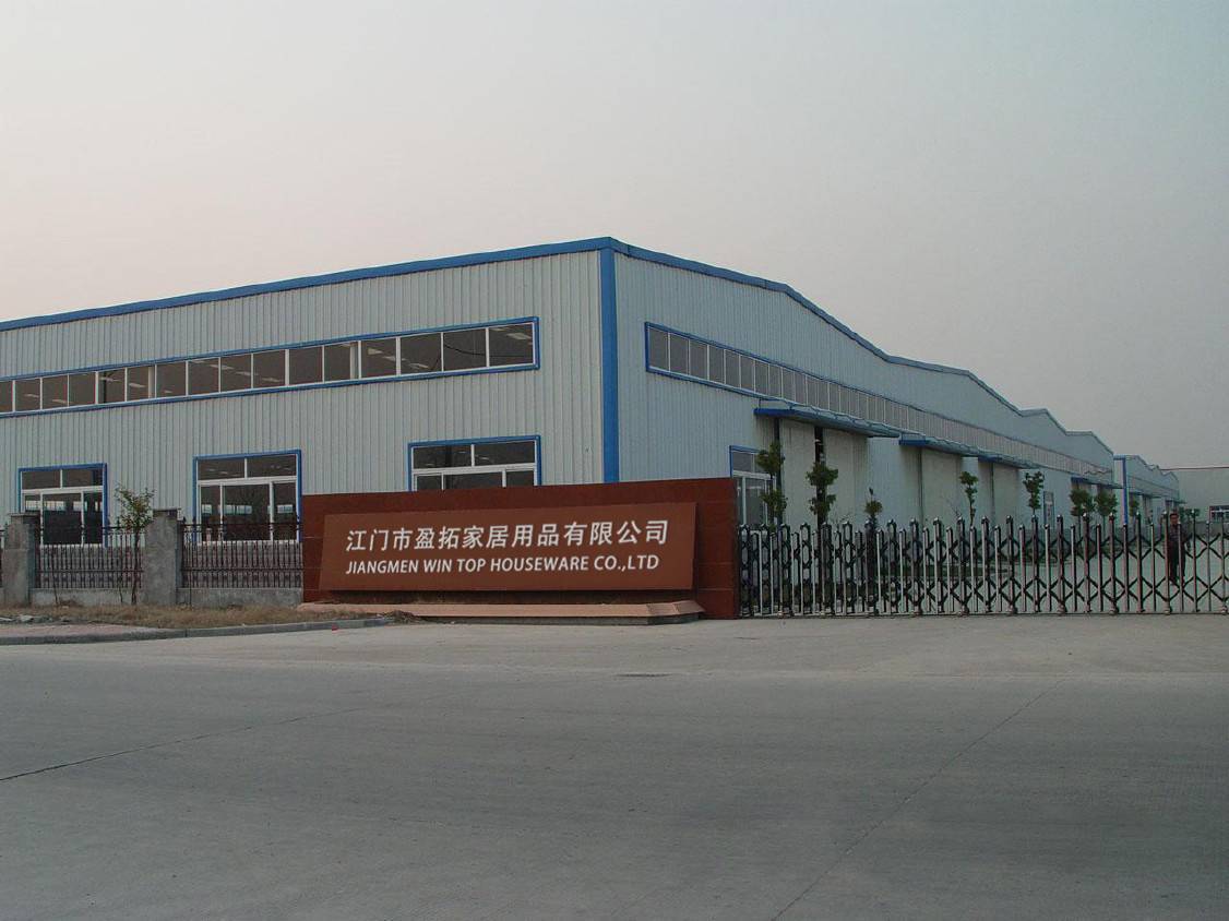   Jiangmen Yingtuo Household Products Co., Ltd.