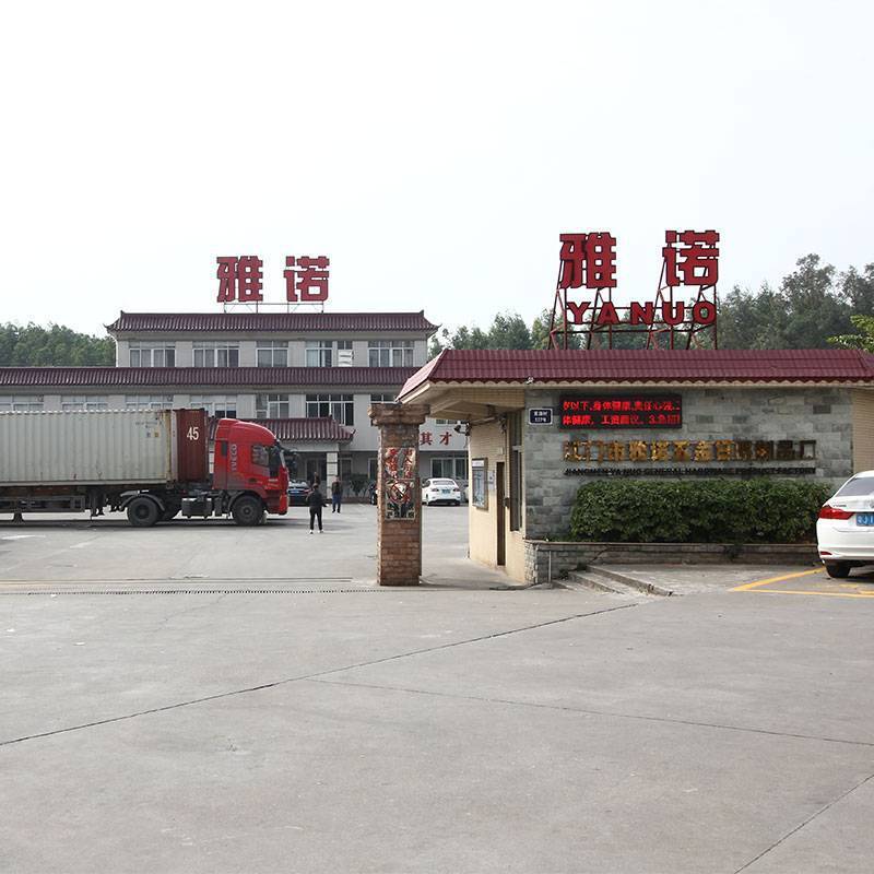   Jiangmen City Pengjiang District Yanuo Hardware Daily Products Factory