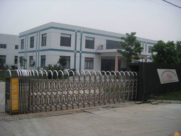   Jiangmen Lvzhou Hardware Products Co., Ltd