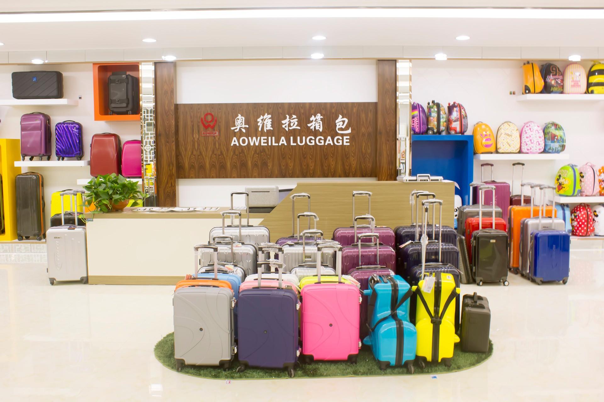     Guangzhou Aoweila Luggage Co., Ltd