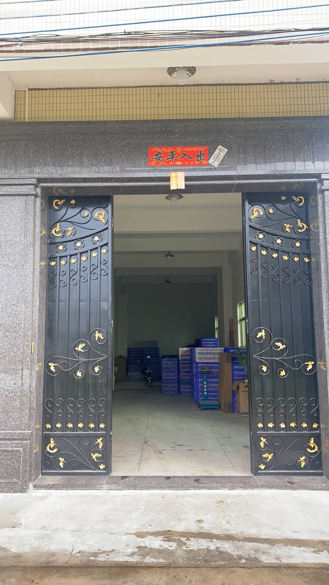   Shantou Chenghai Beiyingjia Toy Factory