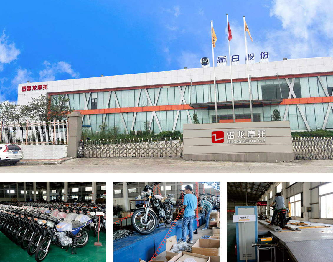     Jiangmen Leilong Motorcycle CO., LTD