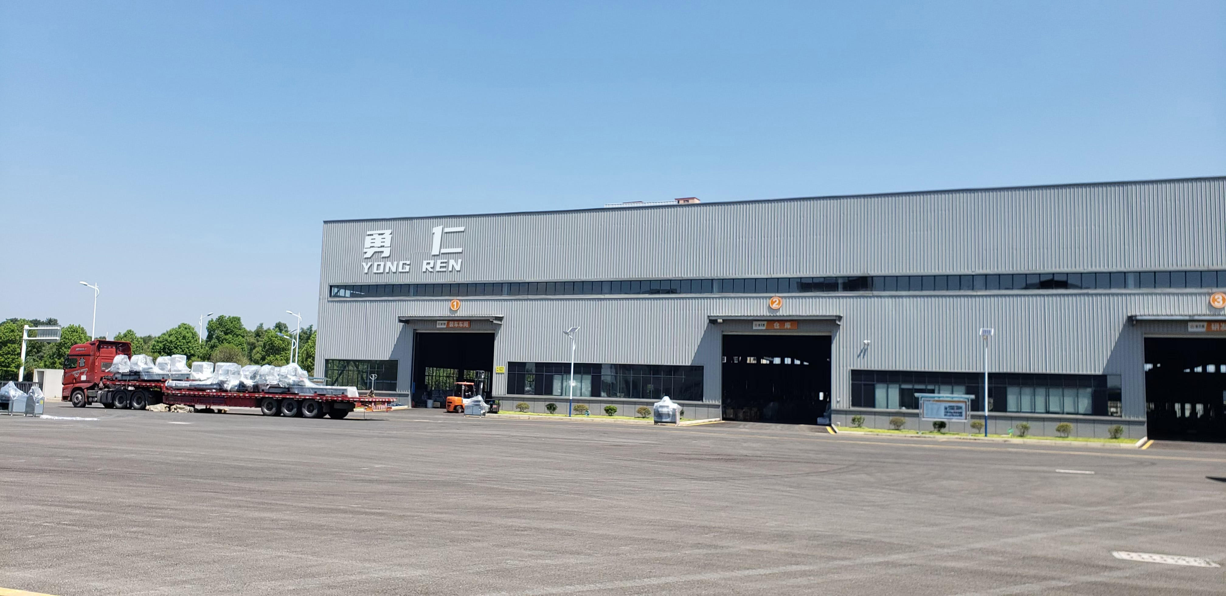     Foshan Yongren Iron and Steel Co., Ltd