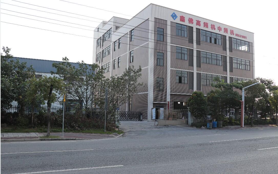   Foshan Xinfo Electromechanical Equipment Co., Ltd