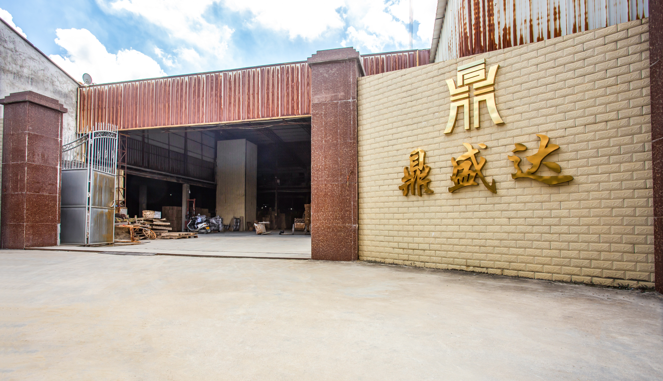  Chaozhou Fengxi Dingshengda Ceramics Factory