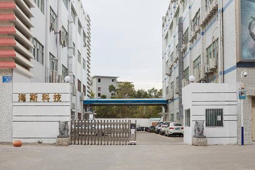   Dongguan Haisi Petrochemical Co., LTD