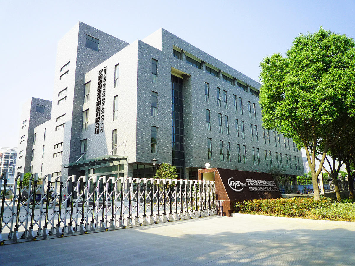   Ningbo Zhongyan Photovoltaic Technology Co., Ltd