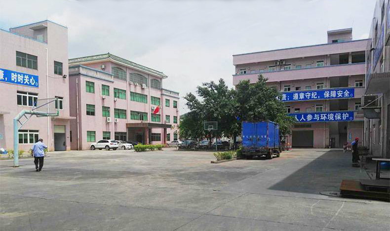   Foshan Ao'erpai Power Supply Co., Ltd