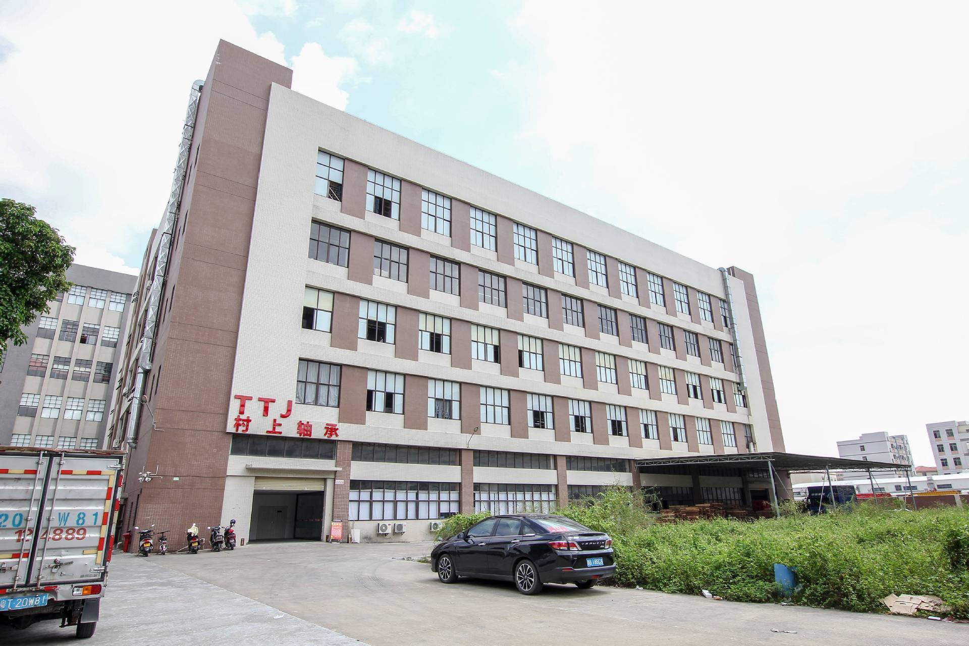 Zhongshan Cunshang Bearing Co., Ltd