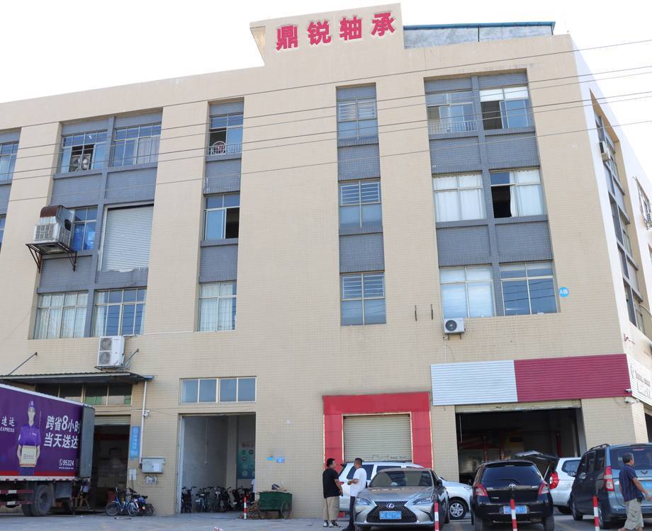   Foshan Dingrui Bearing Co., Ltd