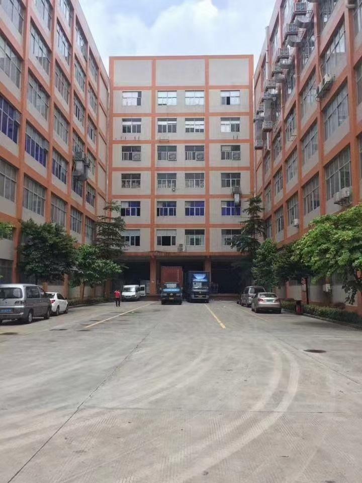   Dongguan Hantai Precision Metal Products Co., Ltd