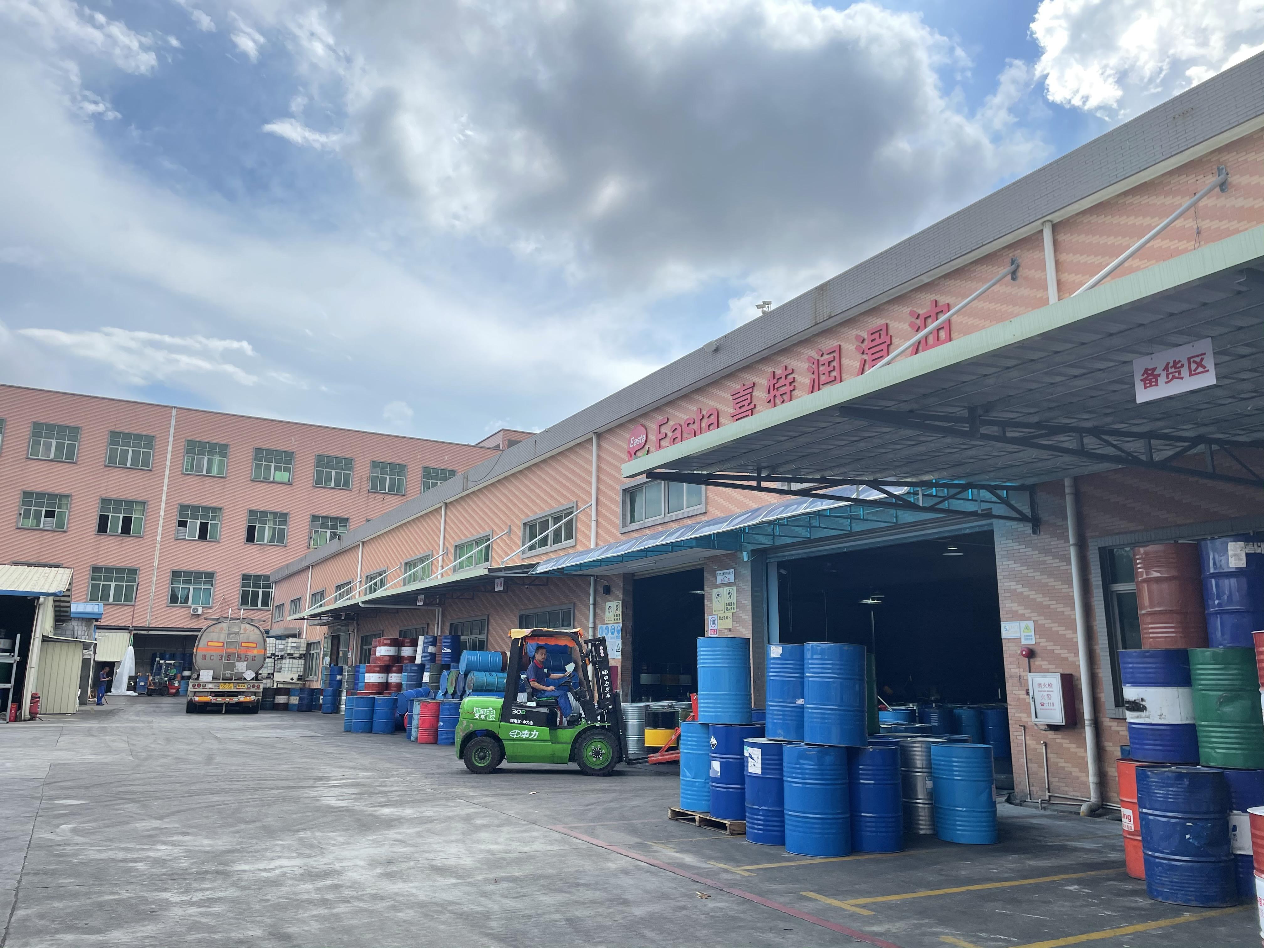   Dongguan Beishan Lubricant Co., Ltd