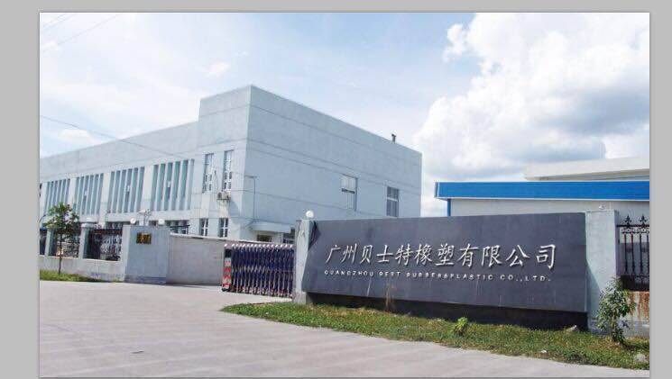   Guangzhou Best Rubber&Plastic Co., Ltd