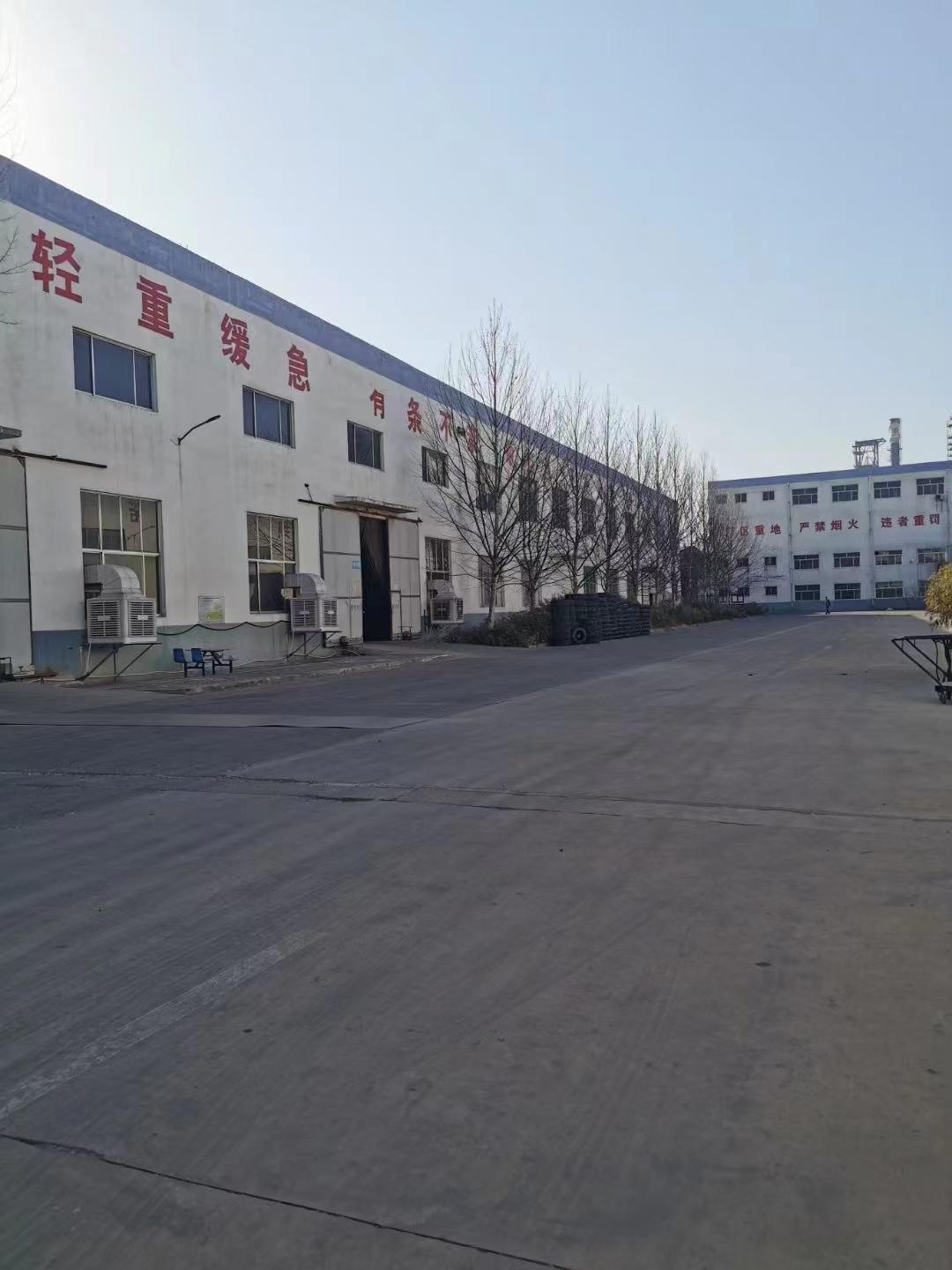    Gaomi Shengjia Tire Co., Ltd