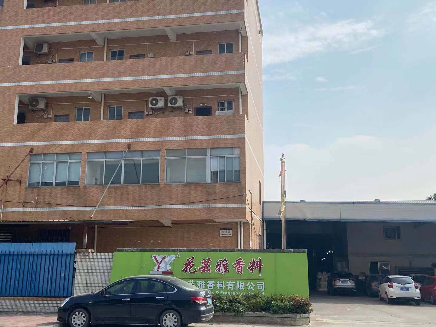     Jiangmen Huayunya Spices Co., Ltd