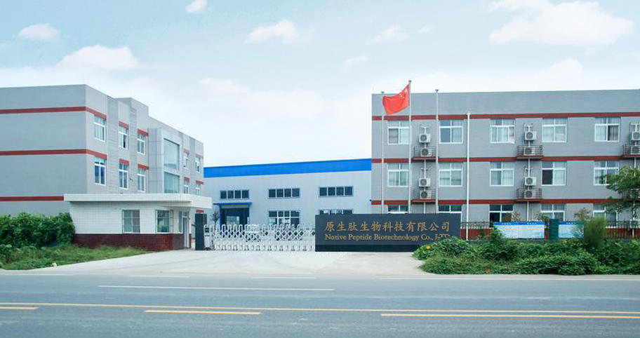 Native Peptide Biotechnology (Tianjin) Co., Ltd