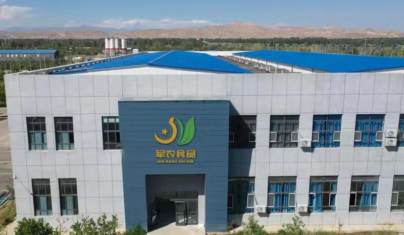     Xinjiang Junnong Food Co., Ltd