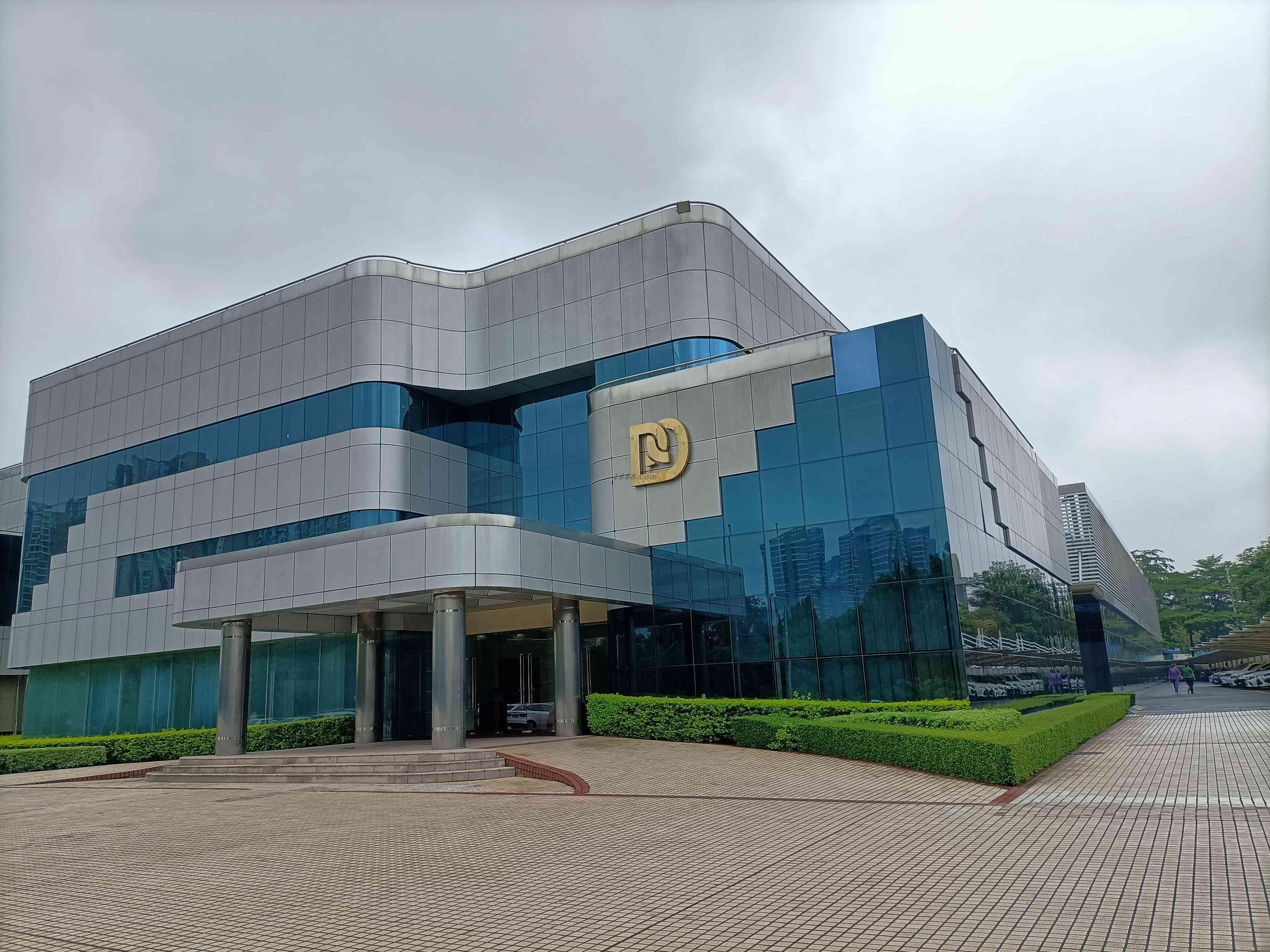   Damin Food (Zhangzhou) Co., Ltd