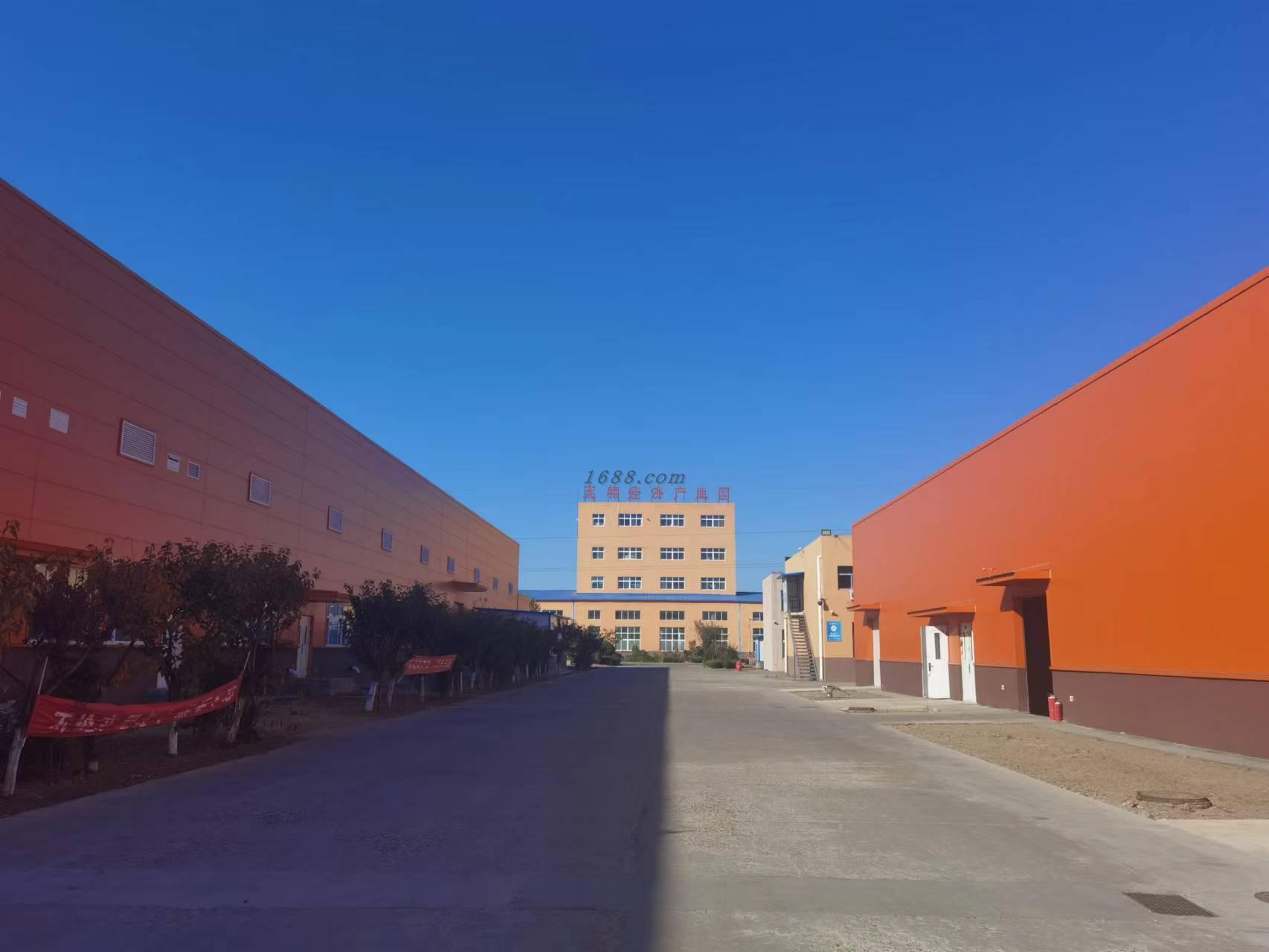 Shandong Chongzhiyoupin Pet food Co., Ltd