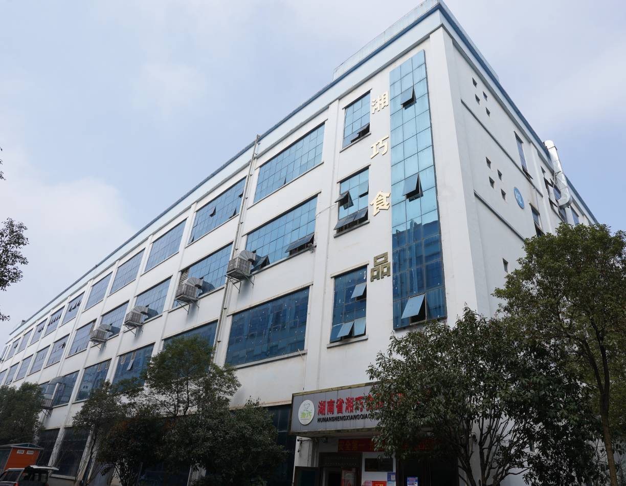     Shaoxing Baita Brewery Co., Ltd