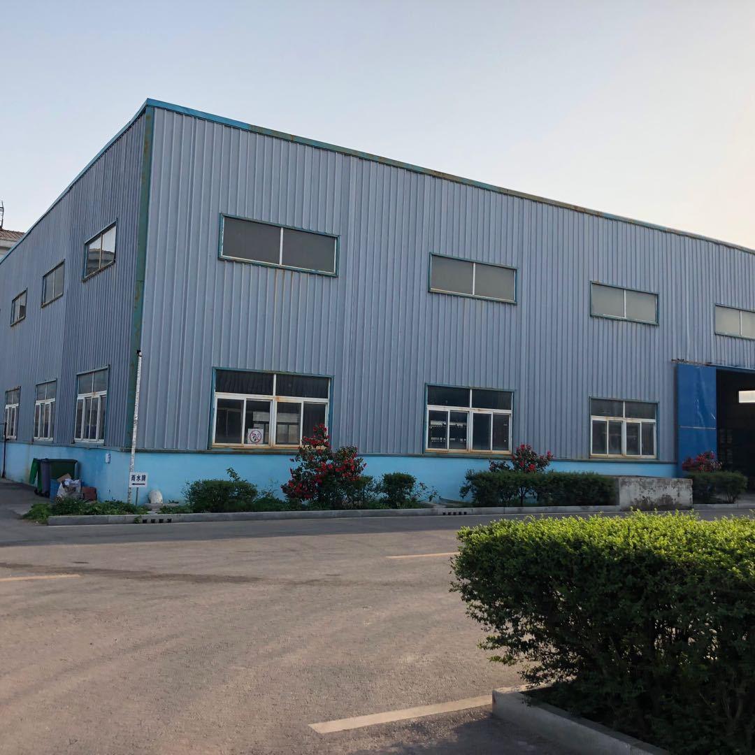 Zhengzhou Xingyuan Electronic Technology Co., Ltd