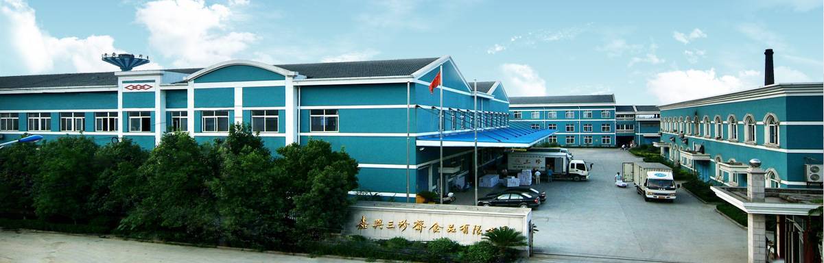   Jiaxing Sanzhenzhai Food Co., Ltd