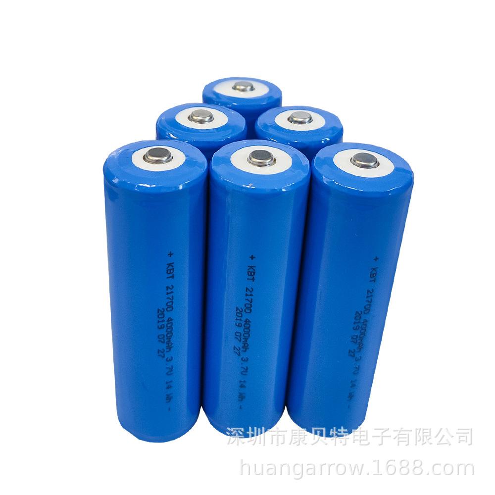 Cylindrical lithium battery